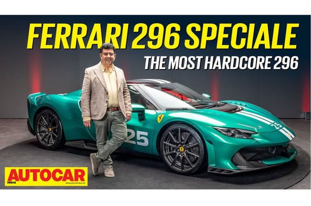 2025 Ferrari 296 Speciale walkaround video 